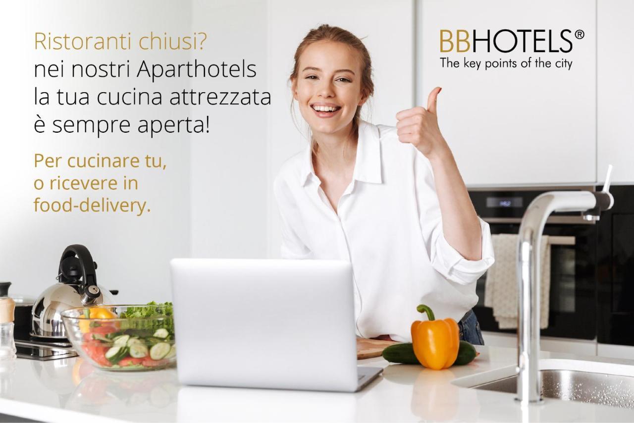 Bb Hotels Aparthotel Isola Μιλάνο Εξωτερικό φωτογραφία